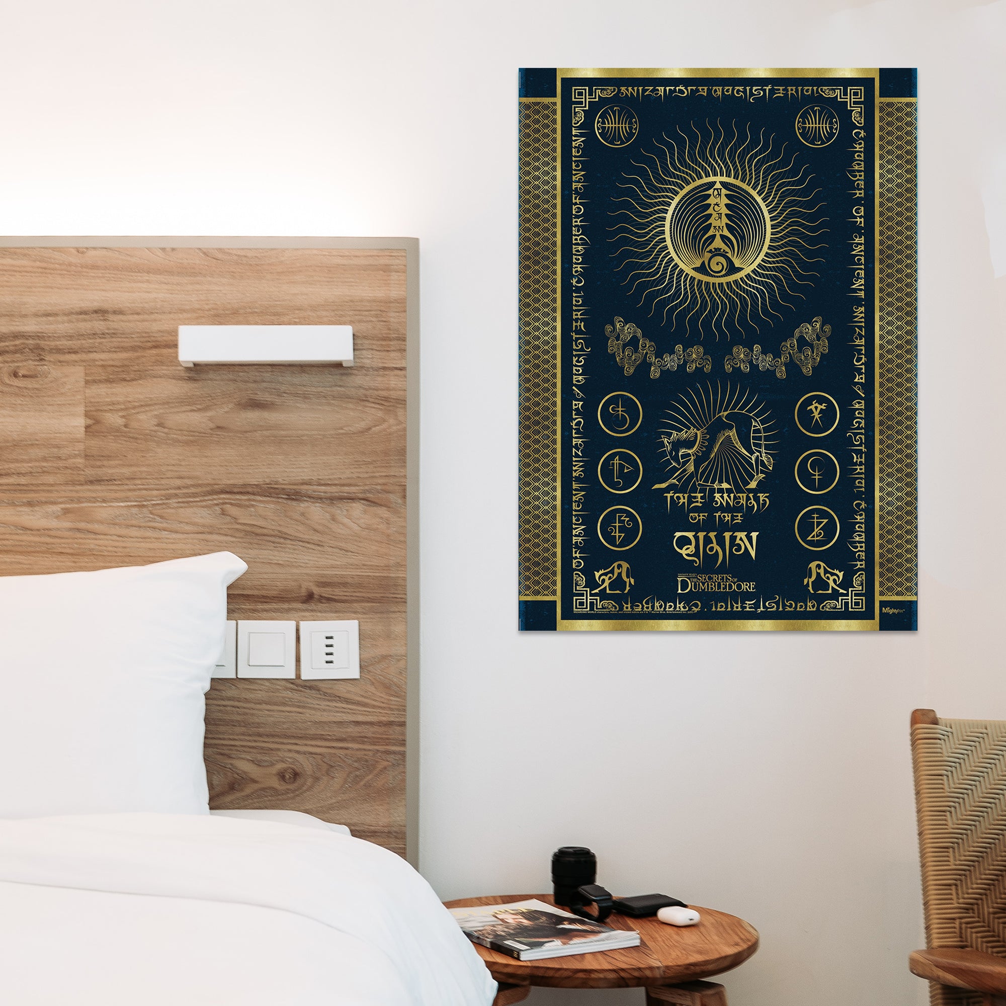 Fantastic Beasts: The Secrets of Dumbledore (Walk of the Qilin) MightyPrint™ Wall Art MP17240733