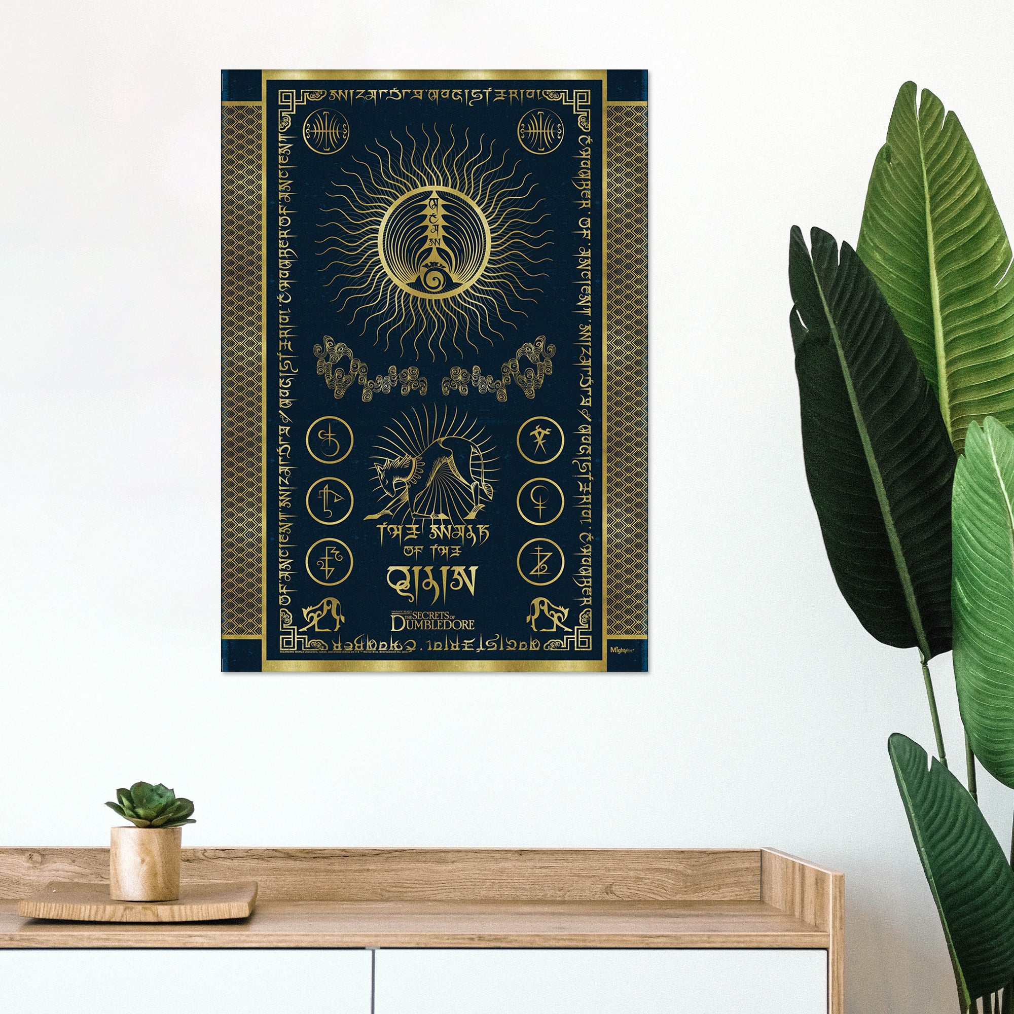 Fantastic Beasts: The Secrets of Dumbledore (Walk of the Qilin) MightyPrint™ Wall Art MP17240733