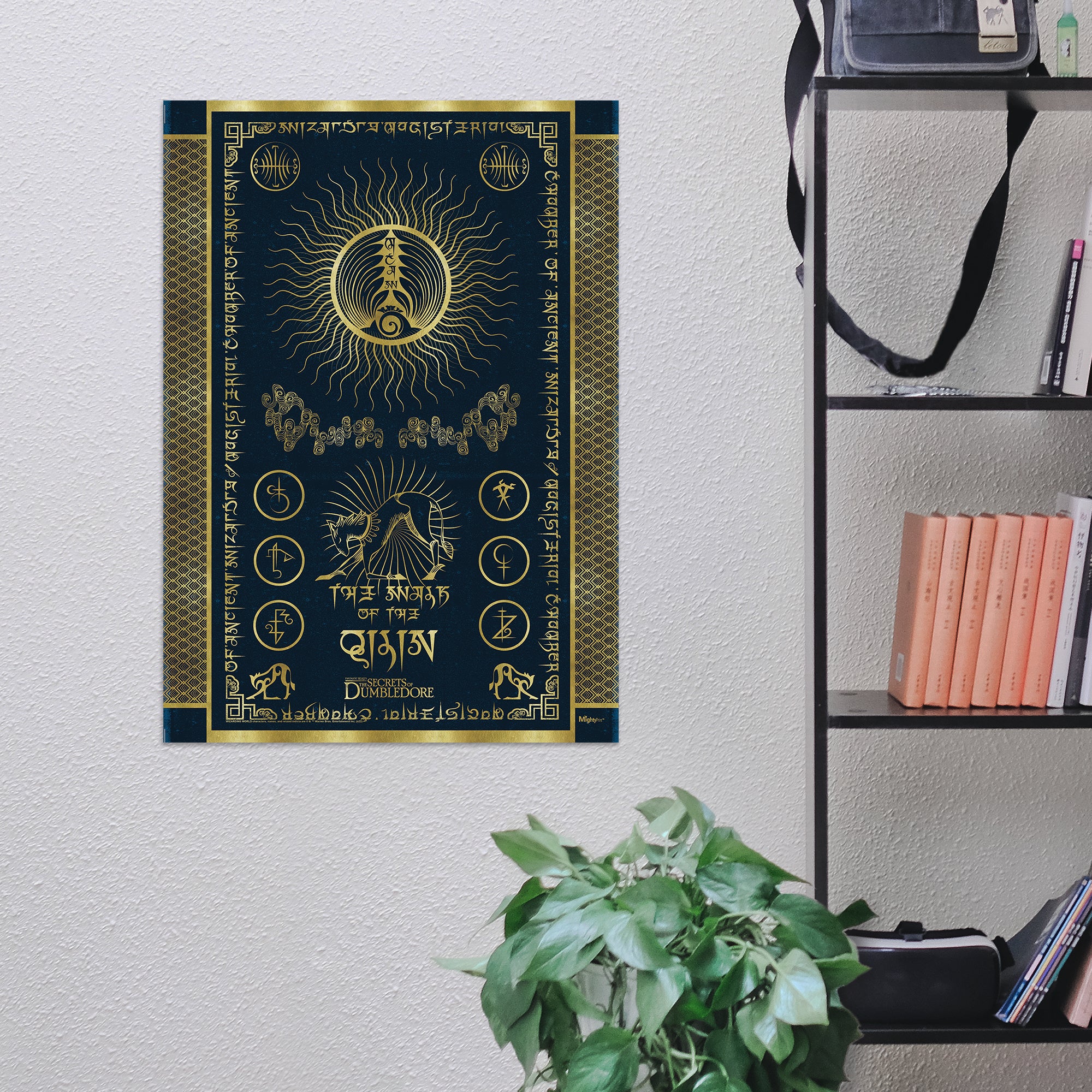 Fantastic Beasts: The Secrets of Dumbledore (Walk of the Qilin) MightyPrint™ Wall Art MP17240733