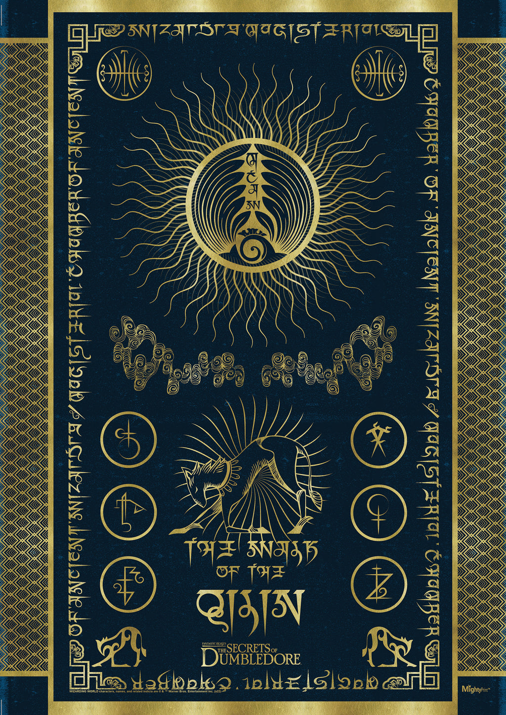Fantastic Beasts: The Secrets of Dumbledore (Walk of the Qilin) MightyPrint™ Wall Art MP17240733
