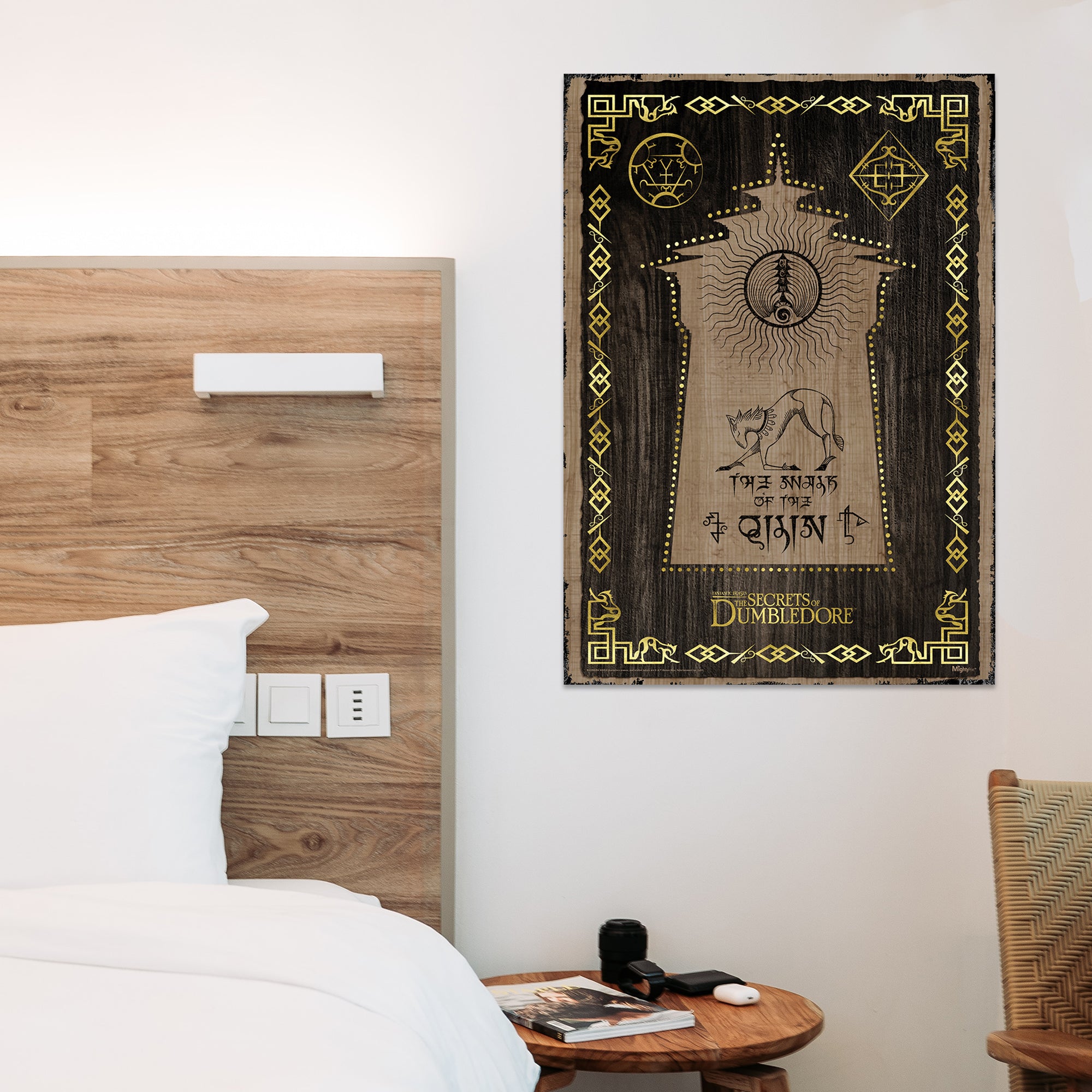 Fantastic Beasts: The Secrets of Dumbledore (Qilin Sign) MightyPrint™ Wall Art MP17240735