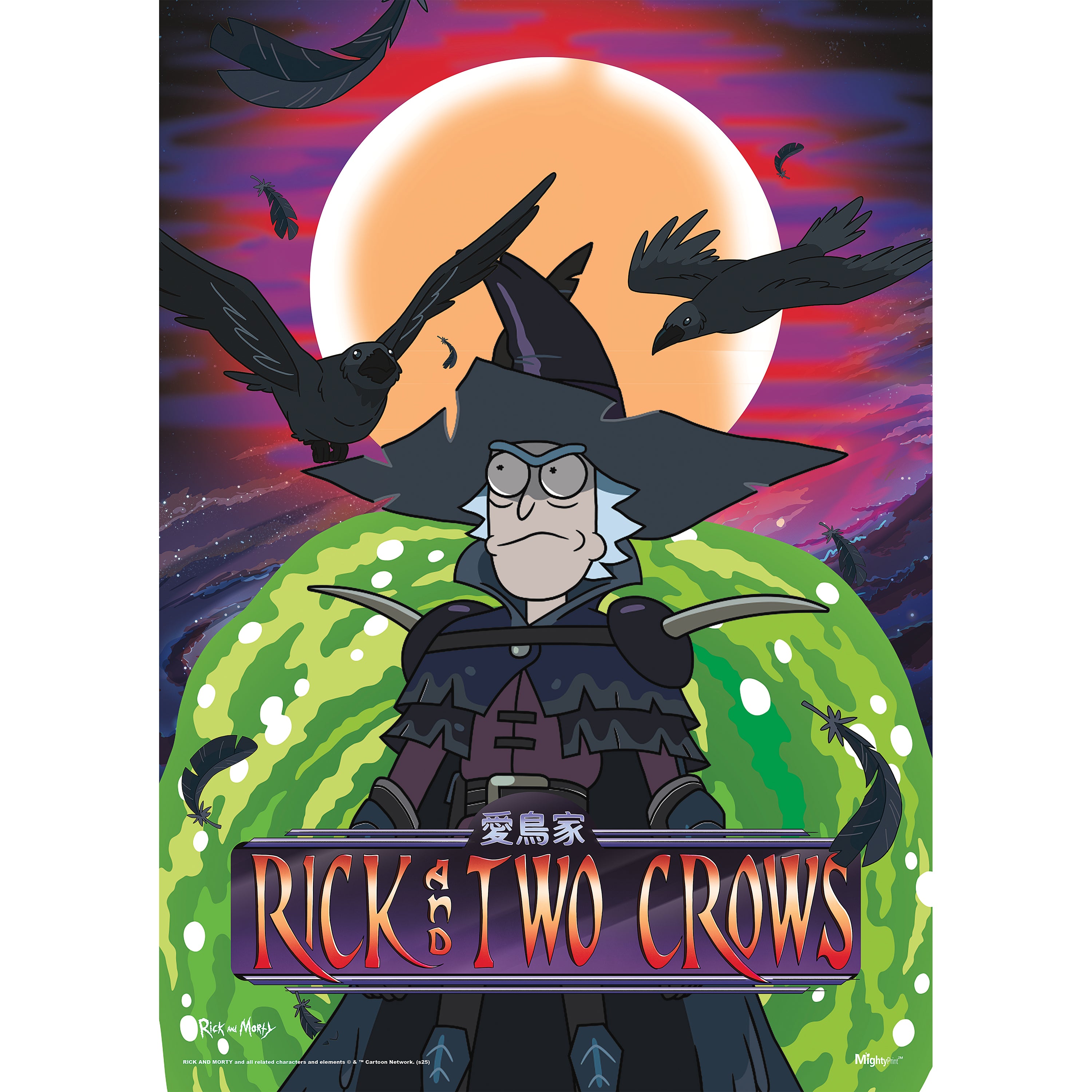 Rick and Morty (Rick and Two Crows) MightyPrint™ Wall Art MP17241067