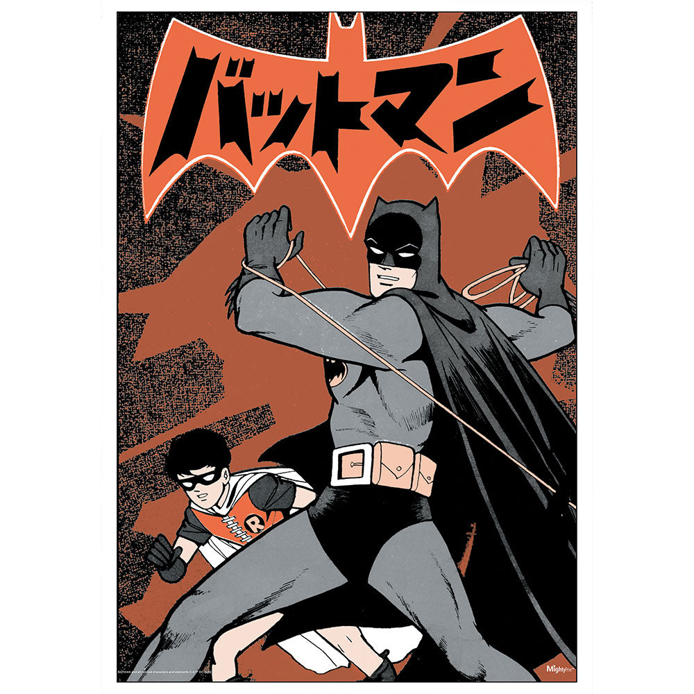 Batman (Batman and Robin - Bat Manga) 17” x 24” MightyPrint™ Wall Art MP17241192
