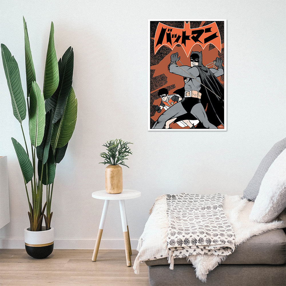 Batman (Batman and Robin - Bat Manga) 17” x 24” MightyPrint™ Wall Art MP17241192