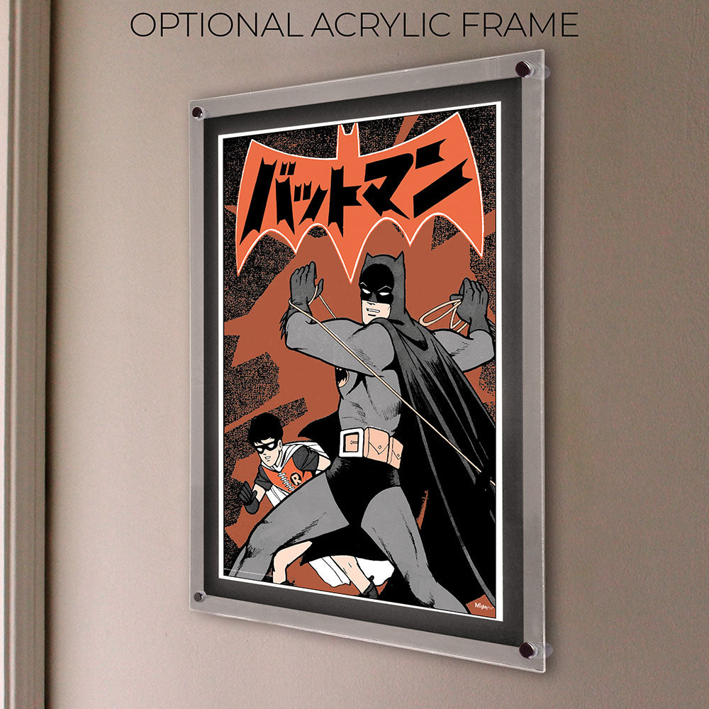 Batman (Batman and Robin - Bat Manga) 17” x 24” MightyPrint™ Wall Art MP17241192