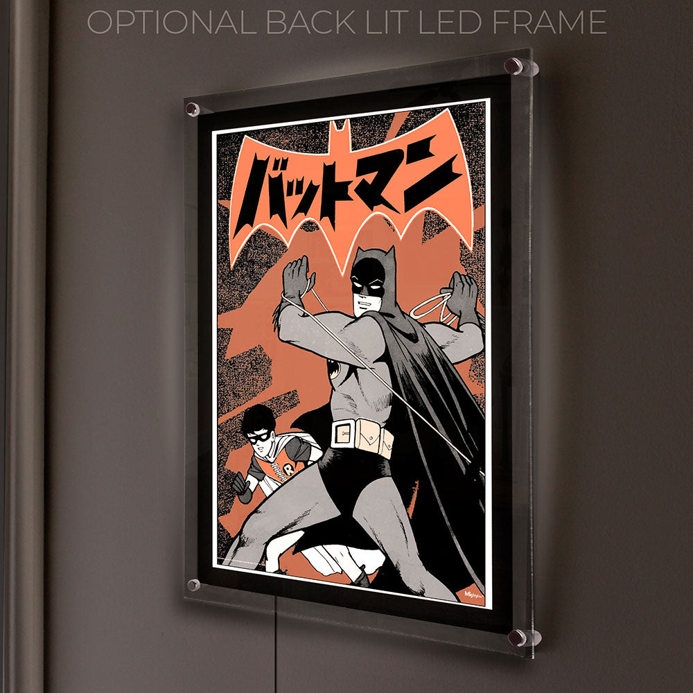 Batman (Batman and Robin - Bat Manga) 17” x 24” MightyPrint™ Wall Art MP17241192