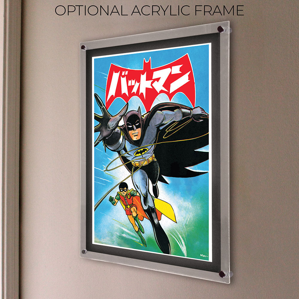 Batman (Batman and Robin - Bat Manga #20) 17” x 24” MightyPrint™ Wall Art MP17241193