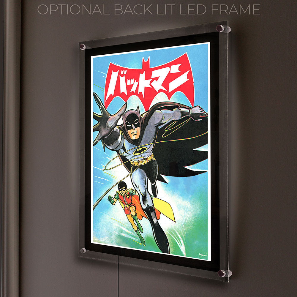 Batman (Batman and Robin - Bat Manga #20) 17” x 24” MightyPrint™ Wall Art MP17241193