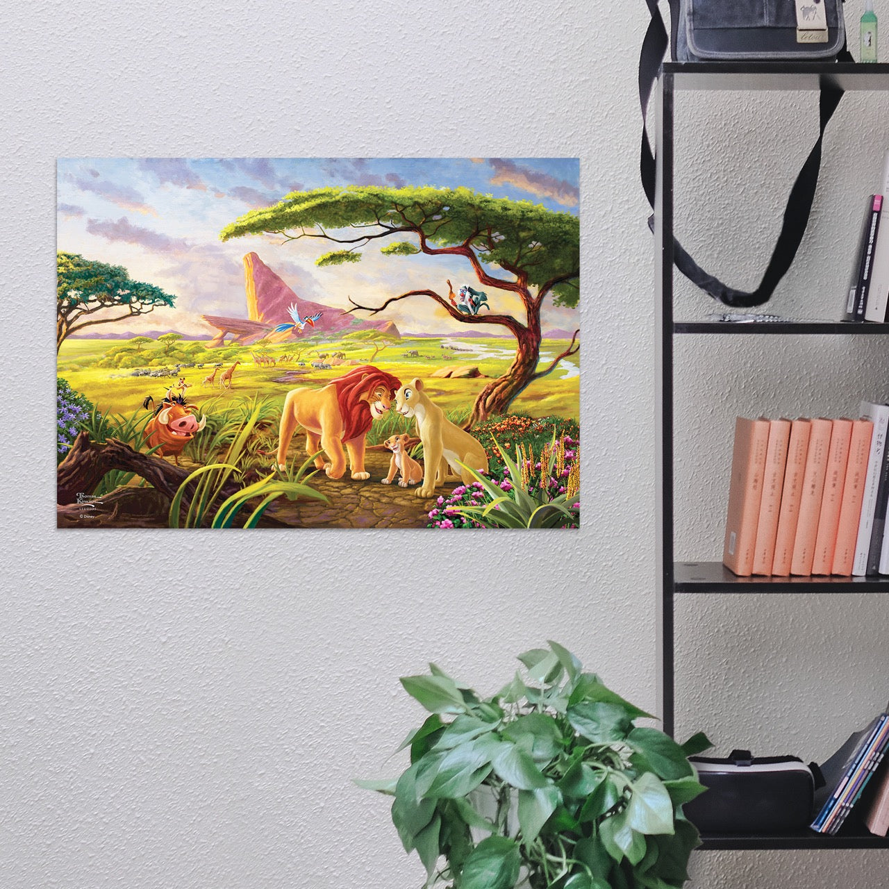 Disney (Remember Who You Are) MightyPrint™ Wall Art MP24170992