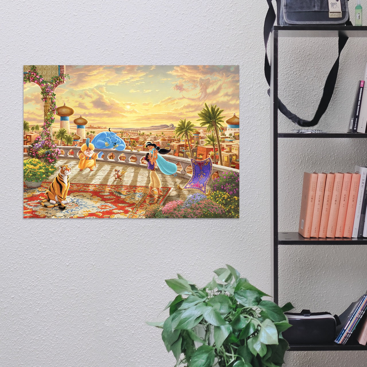 Disney (Aladdin & Jasmine Dancing in the Desert Sunset) MightyPrint™ Wall Art MP24171120