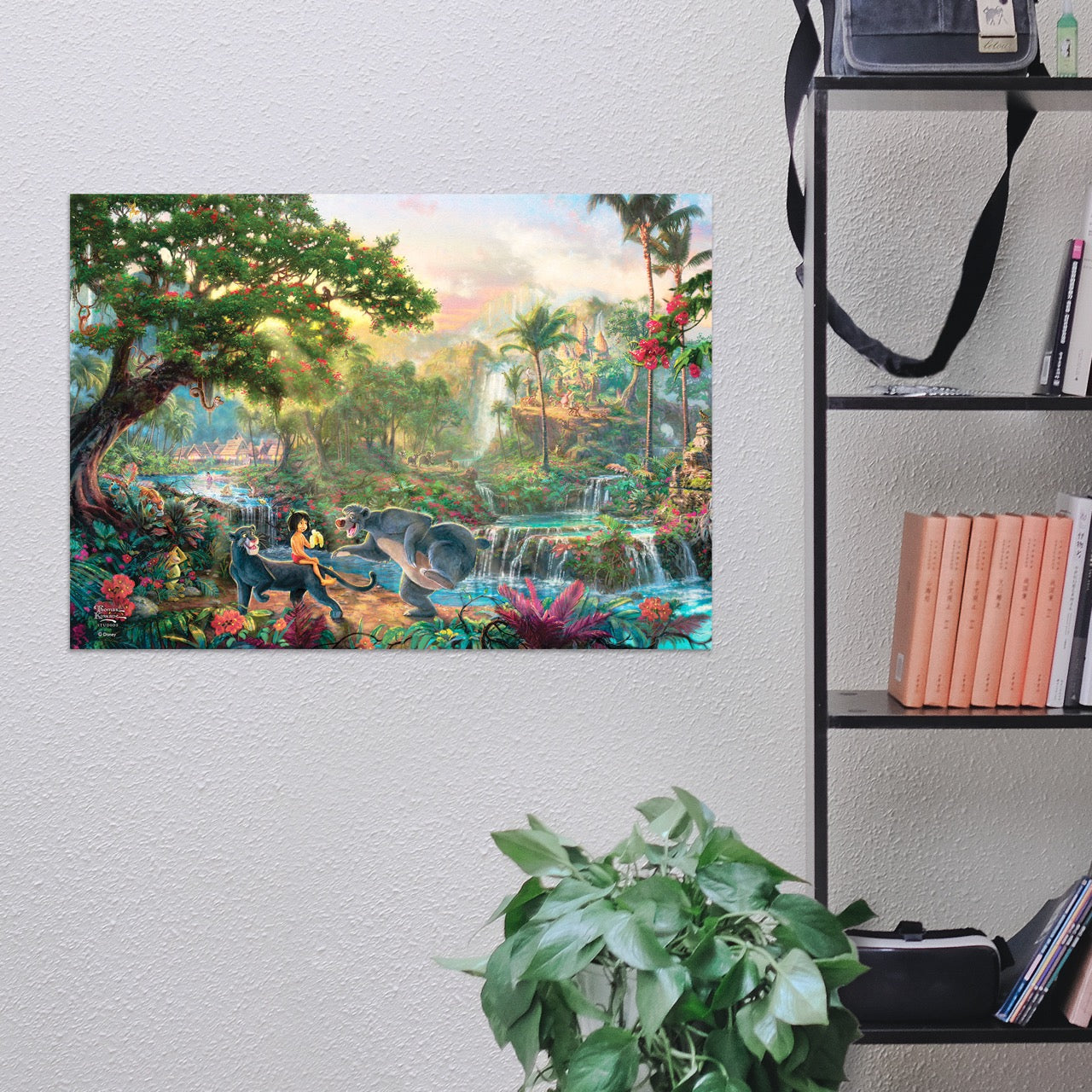 Disney (The Jungle Book Adventure) MightyPrint™ Wall Art MP24171124