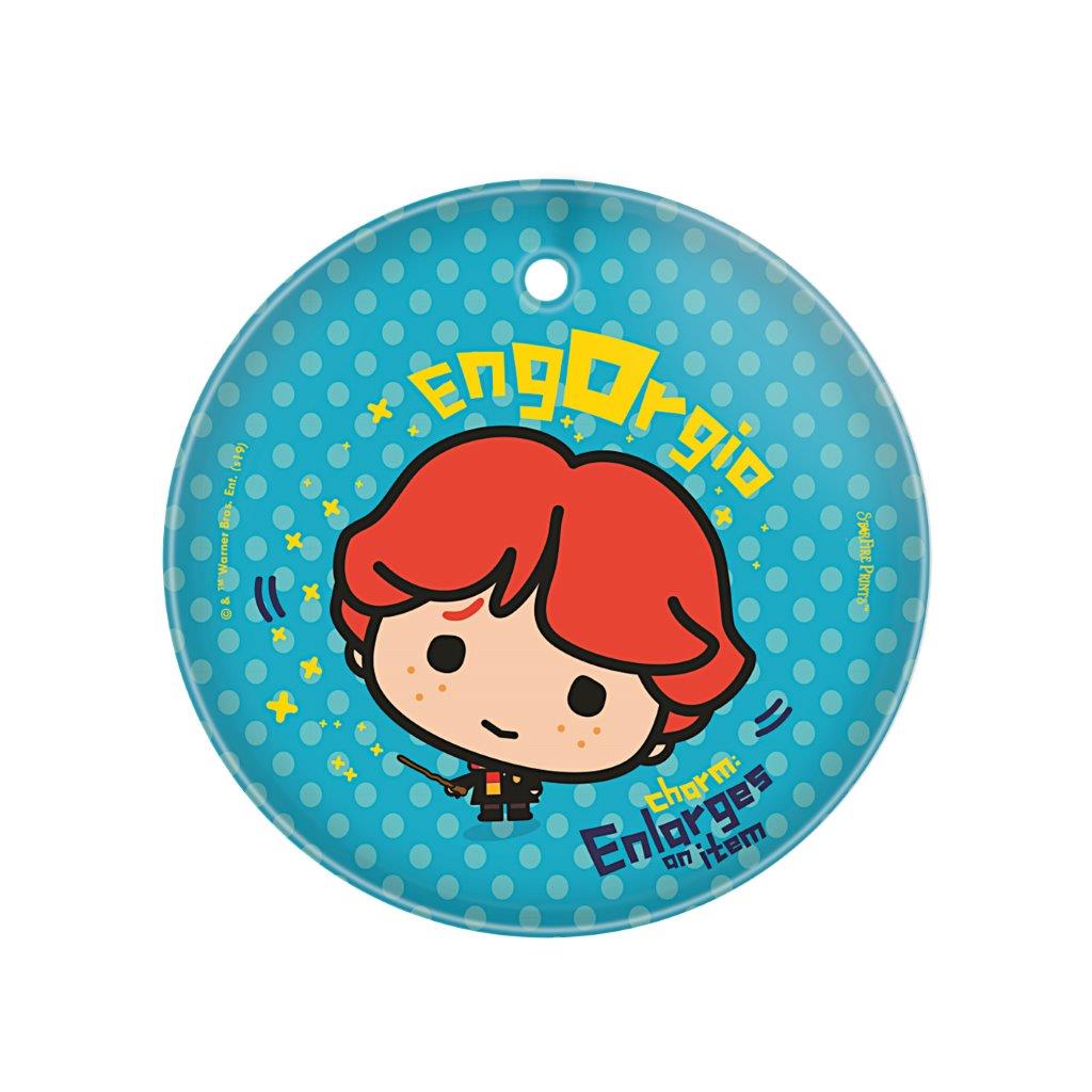 Harry Potter (Engorgio) StarFire Prints™ Glass Art  SPCIR1018