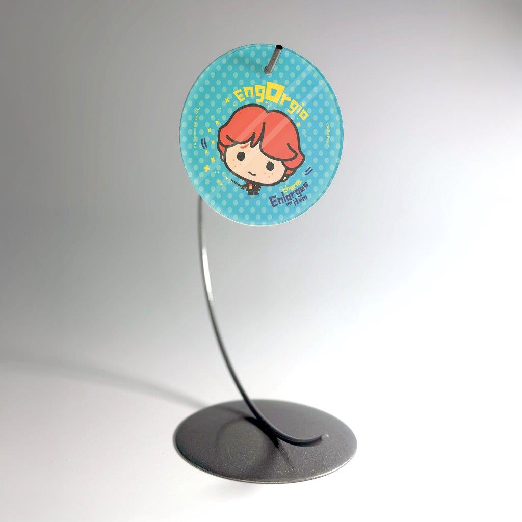 Harry Potter (Engorgio) StarFire Prints™ Glass Art  SPCIR1018