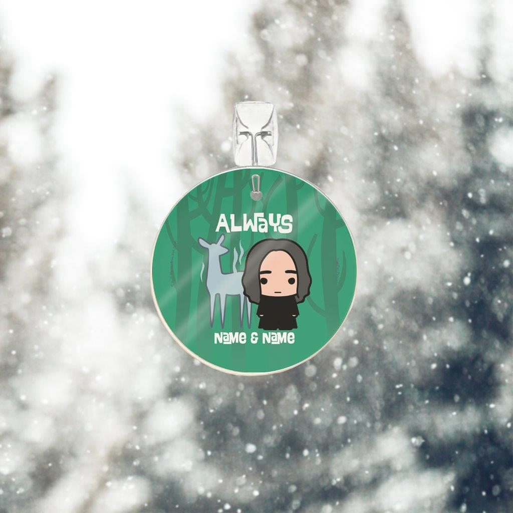 Harry Potter (Always Snape - Personalized) StarFire Prints Glass Art