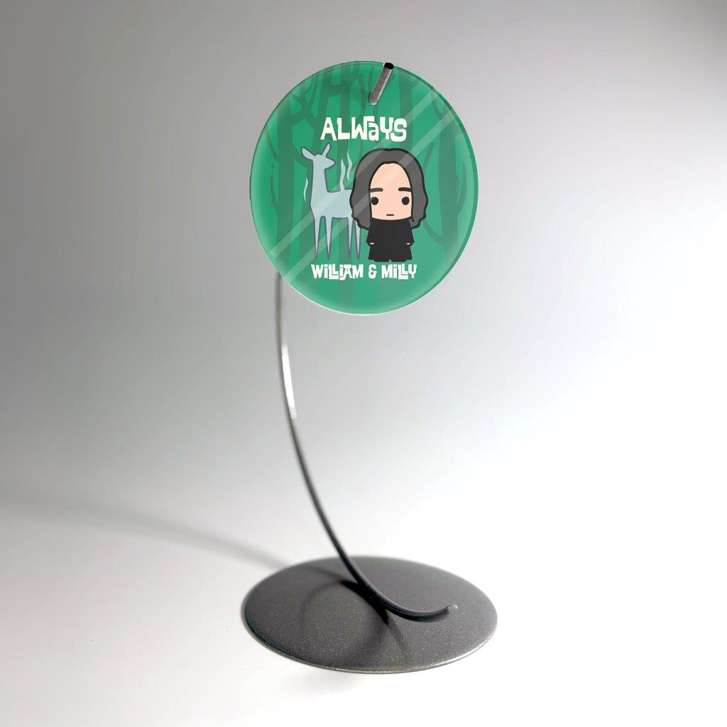 Harry Potter (Always Snape - Personalized) StarFire Prints Glass Art