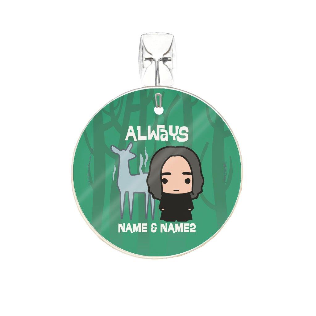 Harry Potter (Always Snape - Personalized) StarFire Prints Glass Art