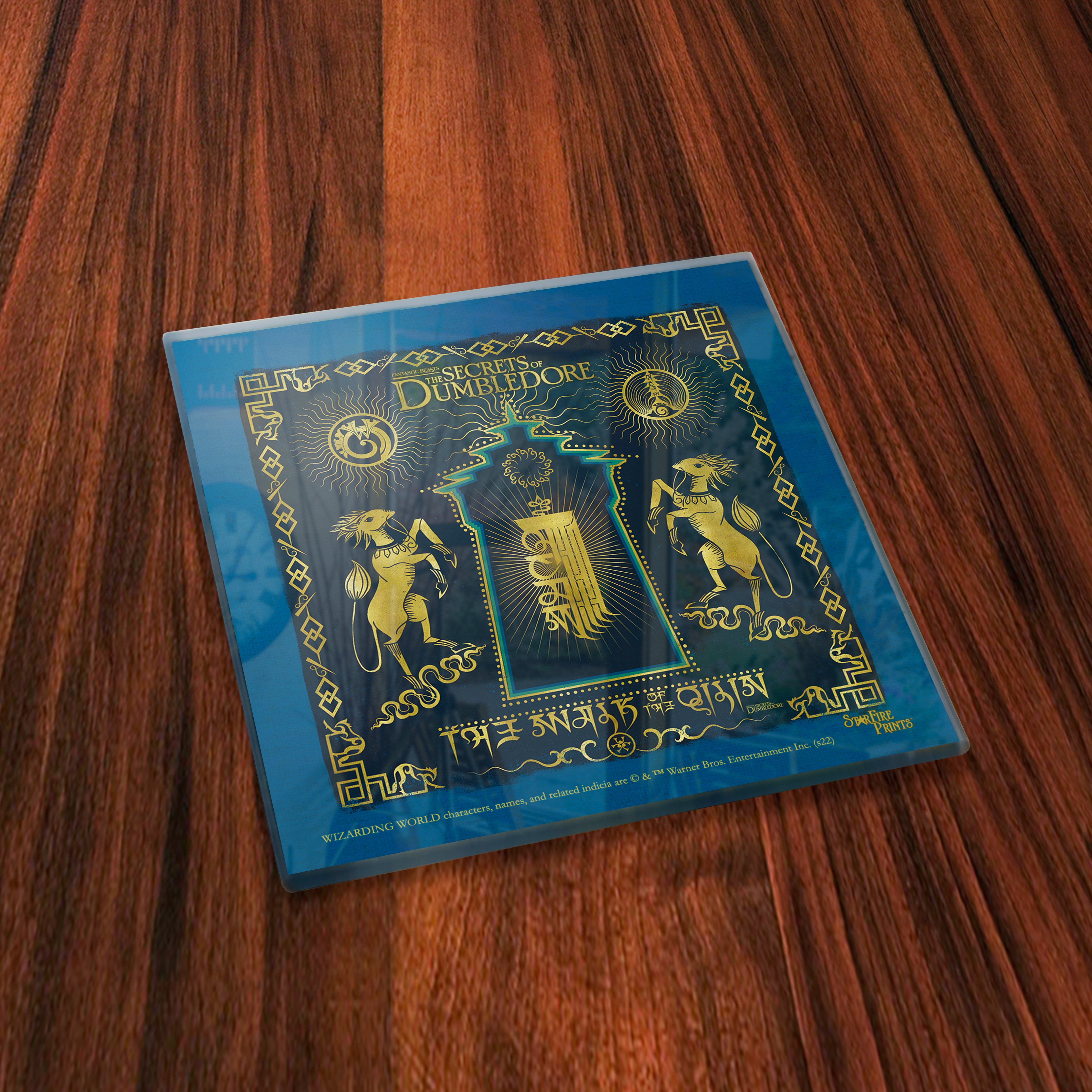 Fantastic Beast: The Secrets of Dumbledore (Walk of the Qilin) StarFire Prints™ Glass Coaster Set of Four SPCSTR1254