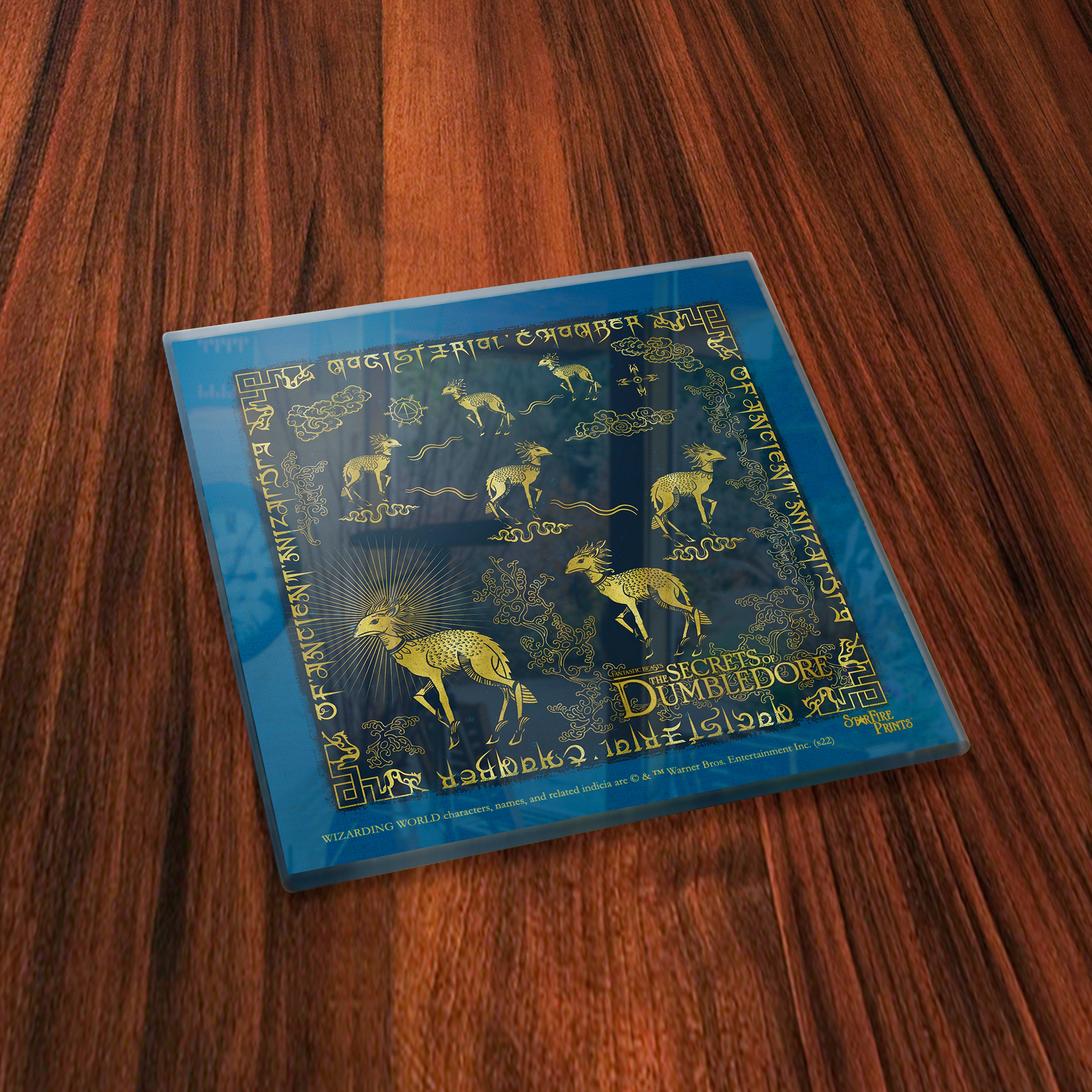 Fantastic Beast: The Secrets of Dumbledore (Walk of the Qilin) StarFire Prints™ Glass Coaster Set of Four SPCSTR1254