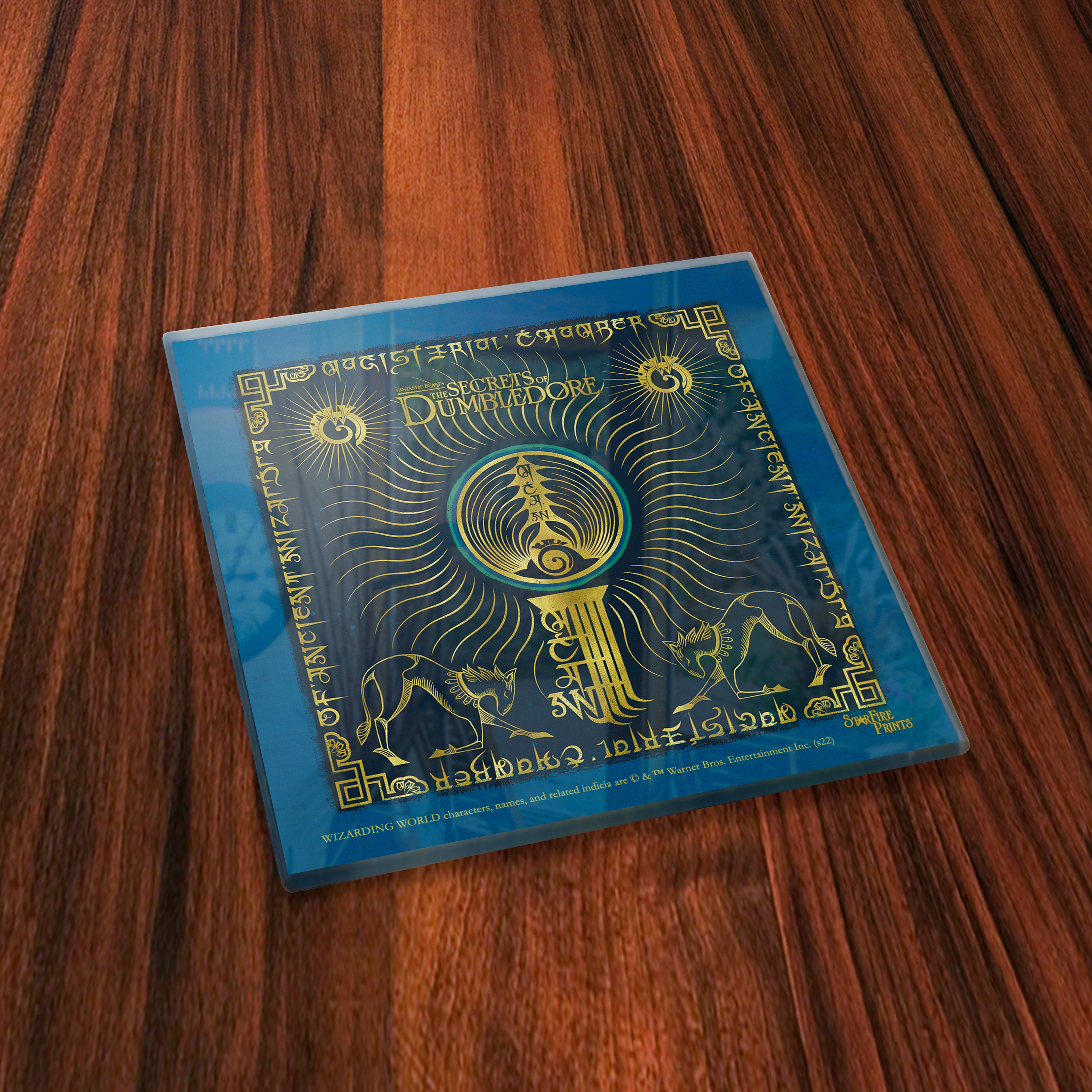 Fantastic Beast: The Secrets of Dumbledore (Walk of the Qilin) StarFire Prints™ Glass Coaster Set of Four SPCSTR1254