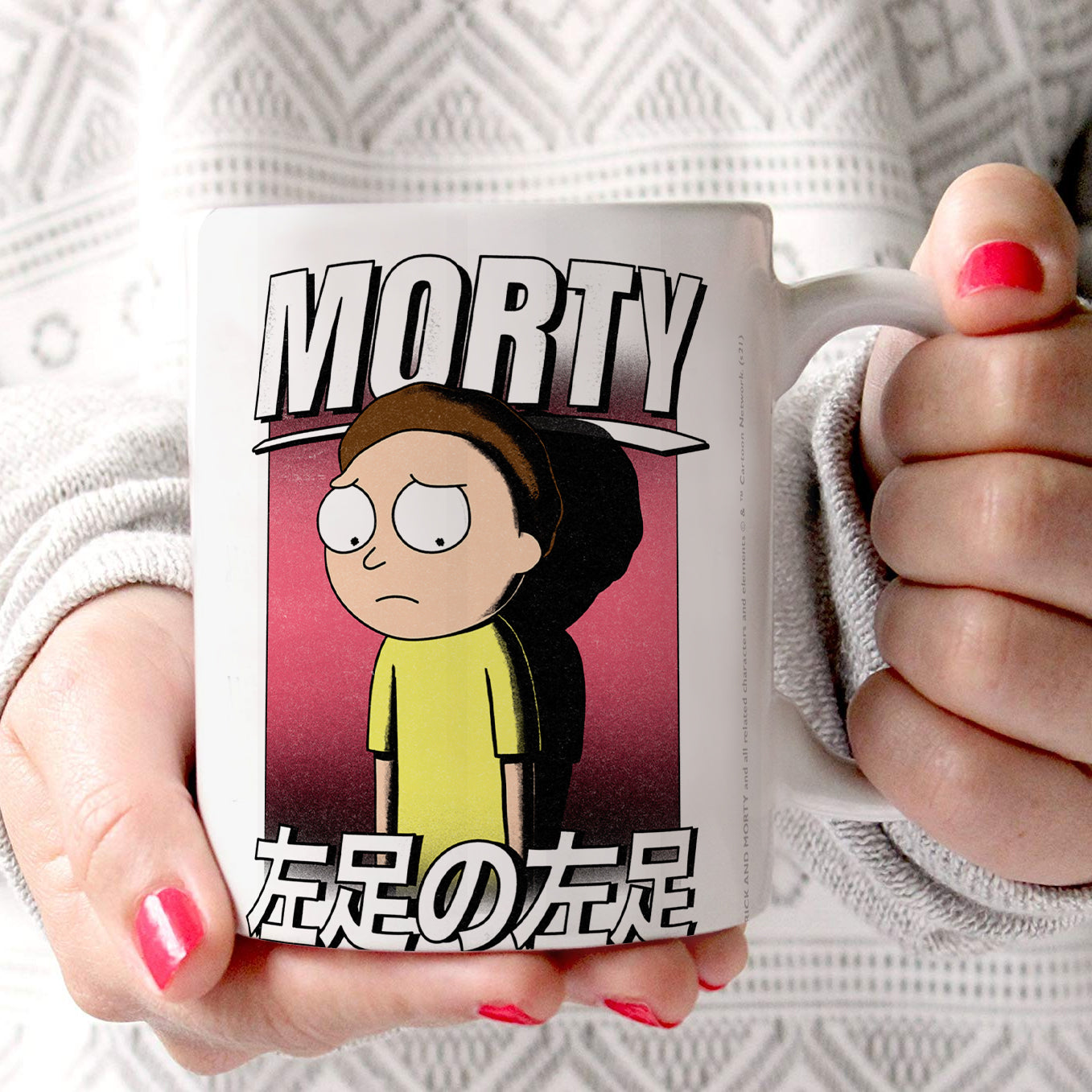 Rick and Morty (Morty Season 5) 11 oz Ceramic Mug WMUG1346