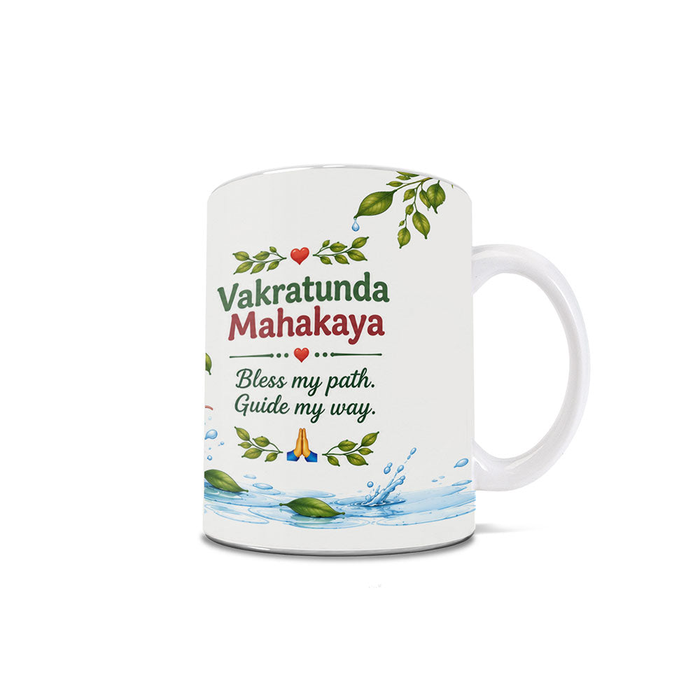 Trend Setters Original (Little Ganesha) 11 oz White Ceramic Mug WMUG1854