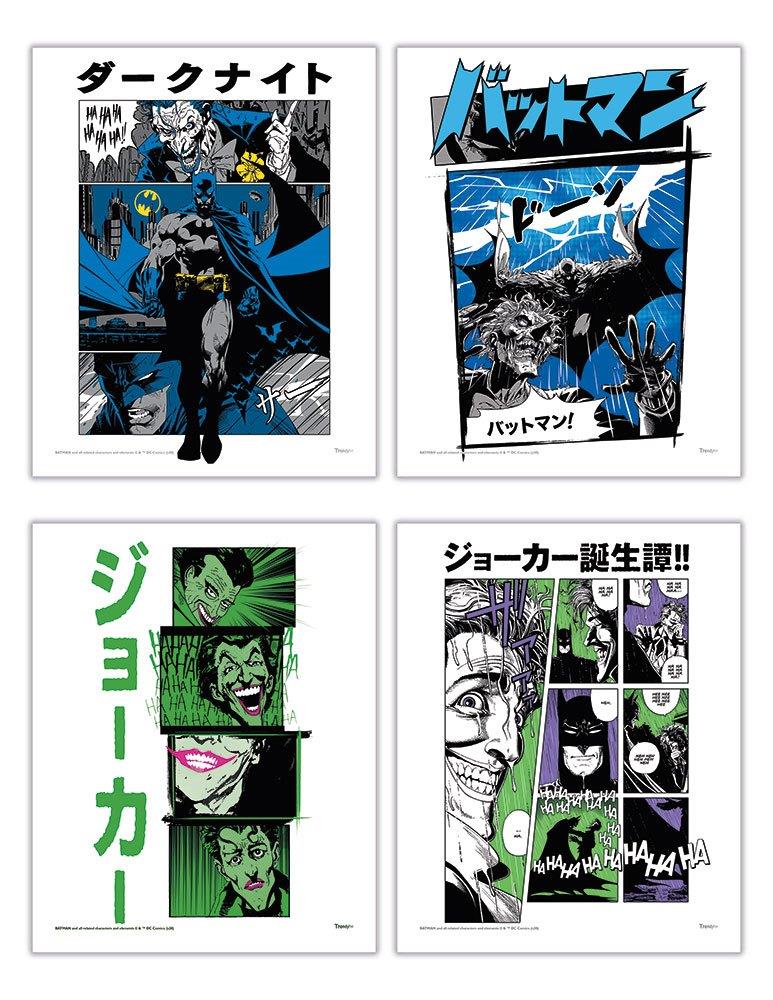 DC Comics (Batman - Manga) TrendyPrint™ Wall Art Set TP08100205
